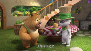 熊出没之熊熊乐园 4. évad Ep.14 14. epizód