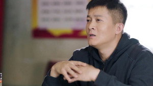 最美的乡村 1. évad Ep.3 3. epizód