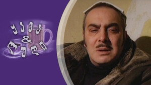 ყავა და ლუდი kép