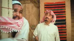 طاش ما طاش 19. évad Ep.16 16. epizód