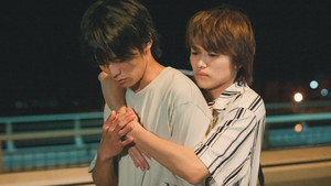 君となら恋をしてみても kép