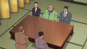 名探偵コナン 1. évad Ep.1075 1075. epizód