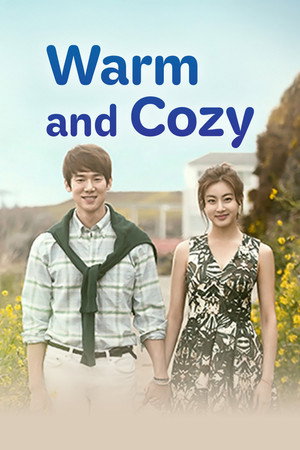 맨도롱 또똣 poszter