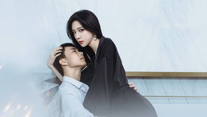 我本无名 kép