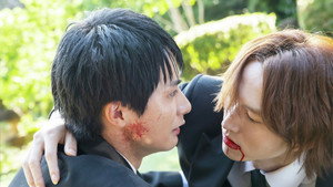 あなたを殺す旅 1. évad Ep.5 5. epizód