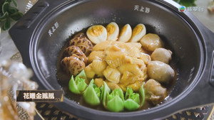 在家宴客60道菜 1. évad Ep.14 14. epizód