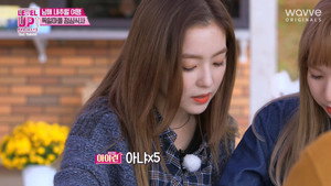 레벨업 프로젝트 2. évad Ep.15 15. epizód