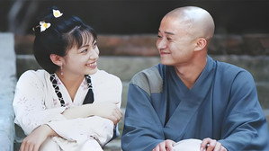 少林武王 1. évad Ep.1 1. epizód