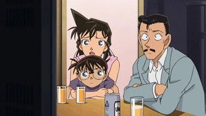 名探偵コナン 1. évad Ep.885 885. epizód
