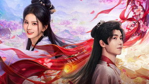 春宵 kép