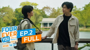 เพราะรักนำทาง พาร์ท 2 1. évad Ep.2 2. epizód