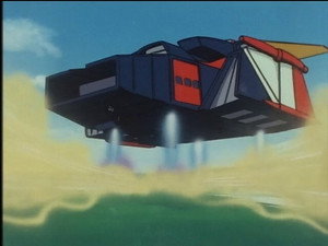 無敵ロボ トライダーＧ７ 1. évad Ep.27 27. epizód