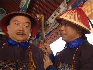 铁齿铜牙纪晓岚 1. évad Ep.40 40. epizód