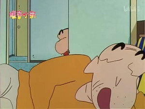 クレヨンしんちゃん 2. évad Ep.627 627. epizód