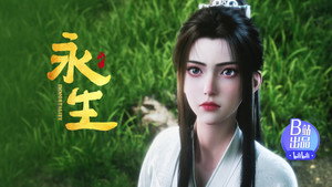 永生 5. évad Ep.13 13. epizód