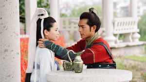 尋秦記 kép
