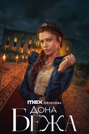 Dona Beja poszter