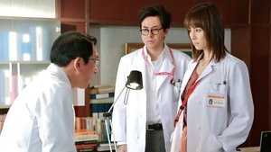 ドクターX ～外科医・大門未知子～ 1. évad Ep.7 7. epizód