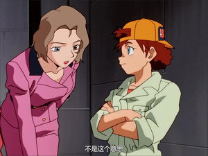 機動新世紀ガンダムＸ 1. évad Ep.26 26. epizód