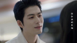 原来是老师啊！ 1. évad Ep.40 40. epizód