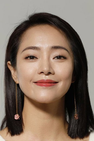 Yang Yitong profil kép
