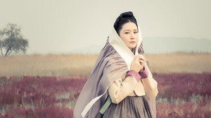 사임당, 빛의 일기 kép