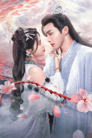 千朵桃花一世开 poszter