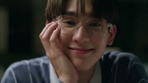 เพื่อนต้องห้าม kép
