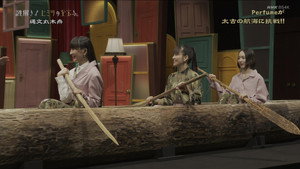 謎解き!ヒミツの至宝さん 1. évad Ep.4 4. epizód
