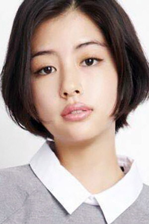 佐久間由衣 profil kép