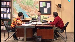 Државни посао 3. évad Ep.24 24. epizód