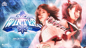 東京女子プロレス 10. évad Ep.5 5. epizód