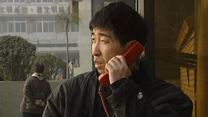 命案十三宗之真相 kép