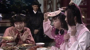 日月神劍 2. évad Ep.14 14. epizód