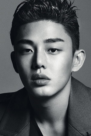 유아인 profil kép