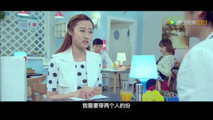 深井食堂 1. évad Ep.7 7. epizód