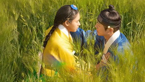 연인 kép