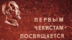Адъютант его превосходительства kép