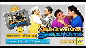 श्रीमान श्रीमती 1. évad Ep.123 123. epizód