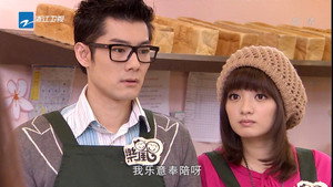 美樂。加油 1. évad Ep.11 11. epizód