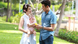 รักตัองอุ้ม kép