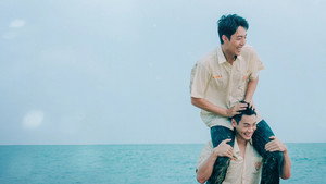 我家浴缸的二三事 kép