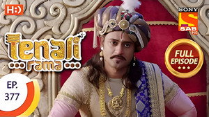 Tenali Rama 3. évad Ep.121 121. epizód