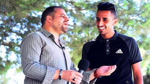غباش kép