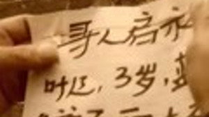 传奇故事 9. évad Ep.30 30. epizód