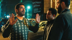 إفراج 1. évad Ep.11 11. epizód