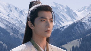 凡人修仙传 1. évad Ep.7 7. epizód