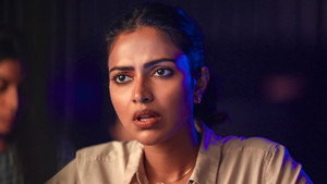 కుడి ఎడమైతే kép