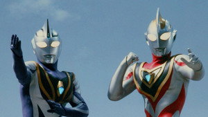 ウルトラマンガイア kép