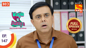 वागले की दुनिया 1. évad Ep.147 147. epizód